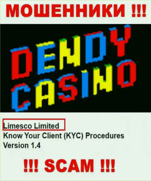 Информация про юр. лицо интернет лохотронщиков Денди Казино - Limesco Ltd, не обезопасит Вас от их лап
