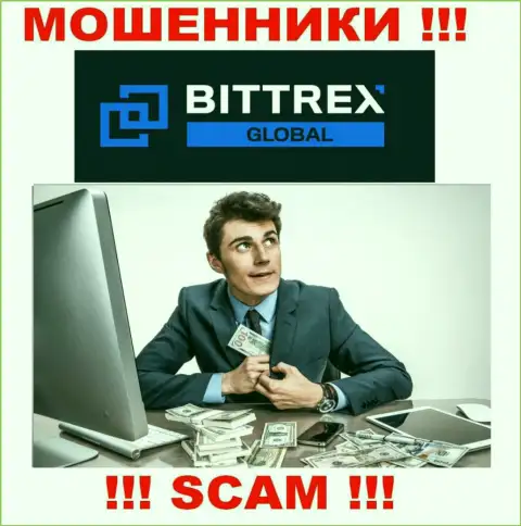 Не доверяйте интернет-мошенникам Bittrex, так как никакие налоги вернуть назад финансовые средства помочь не смогут
