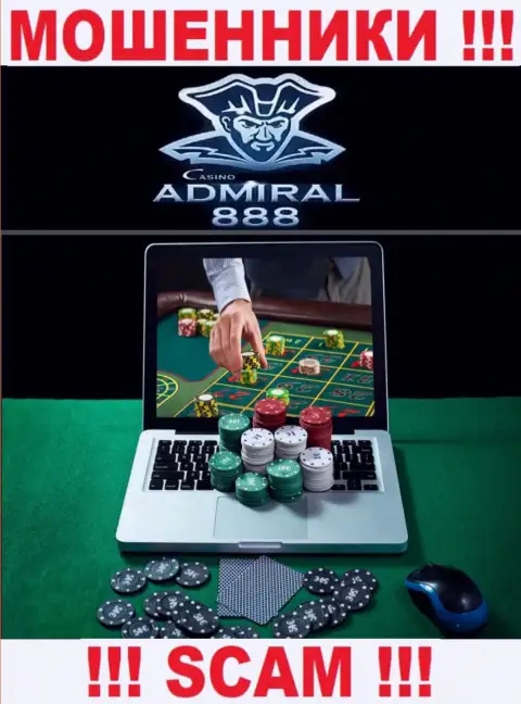888Admiral - это кидалы !!! Сфера деятельности которых - Casino