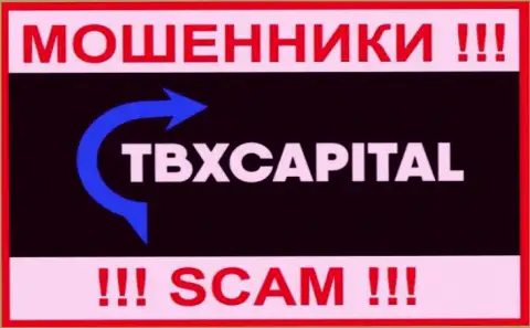 TBX Capital - это МОШЕННИКИ !!! Денежные активы назад не выводят !