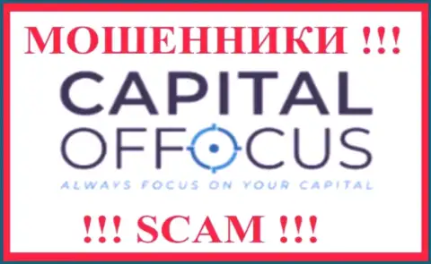 Capital Of Focus - это SCAM !!! ВОР !!!