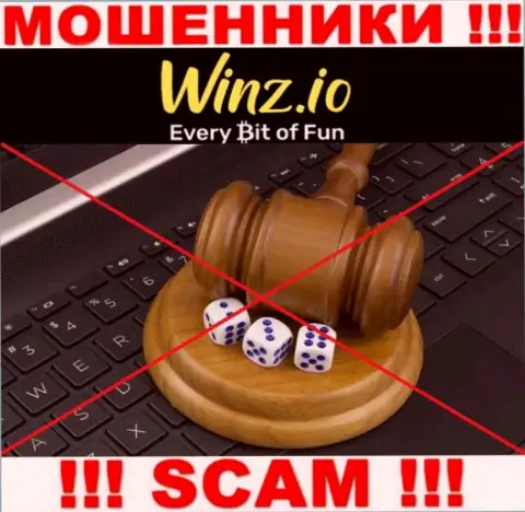 Winz Casino с легкостью сольют ваши денежные вложения, у них вообще нет ни лицензии на осуществление деятельности, ни регулятора
