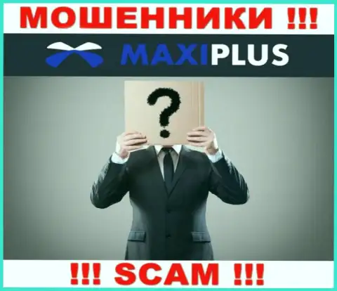 Maxi Plus усердно скрывают данные о своих прямых руководителях