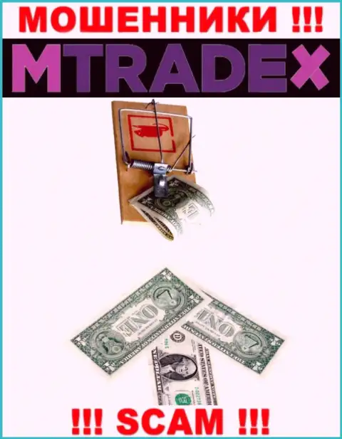 Если вдруг попали в лапы M Trade X, то в таком случае ожидайте, что вас начнут раскручивать на денежные вложения
