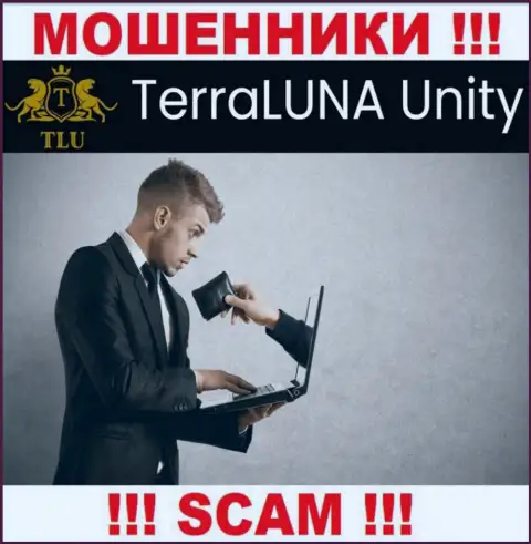 НЕ СТОИТ взаимодействовать с брокерской компанией TerraLunaUnity Com, указанные internet разводилы постоянно прикарманивают денежные активы валютных игроков