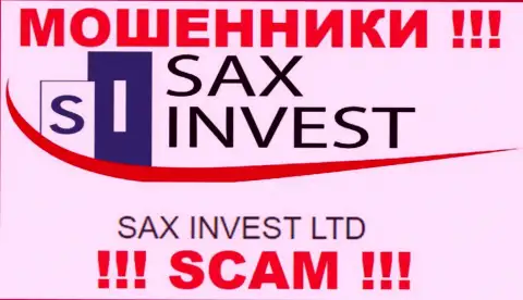 Информация про юридическое лицо интернет мошенников SaxInvest - Сакс Инвест Лтд, не спасет Вас от их загребущих рук