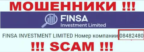 Как указано на официальном ресурсе шулеров FinsaInvestmentLimited: 08482480 - это их регистрационный номер