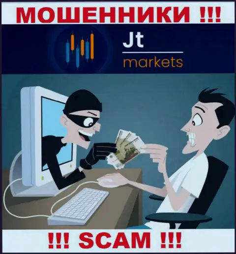Даже если мошенники JTMarkets наобещали Вам много денег, не нужно вестись на этот обман