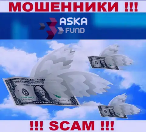 ДЦ Aska Fund - это разводняк !!! Не доверяйте их словам