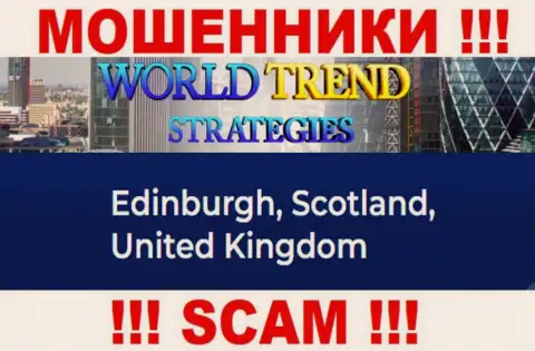 С организацией ВорлдТренд Стратеджис очень рискованно работать, так как их адрес регистрации в оффшорной зоне - Эдинбург, Великобритания