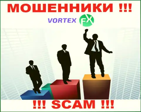 Руководство VortexFX старательно скрывается от internet-сообщества