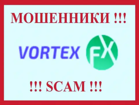 Vortex FX - это SCAM !!! ОЧЕРЕДНОЙ ЛОХОТРОНЩИК !!!