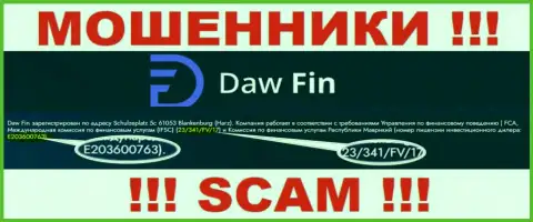 Номер лицензии DawFin Com, на их сайте, не поможет уберечь Ваши вклады от прикарманивания