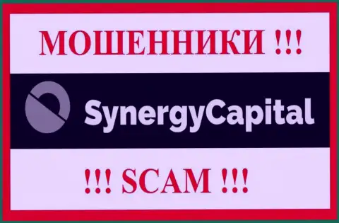 Synergy Capital это МАХИНАТОРЫ !!! Финансовые вложения выводить отказываются !!!