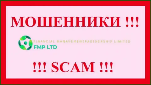 Financial Management Partnership Limited - это МОШЕННИКИ ! SCAM !!!