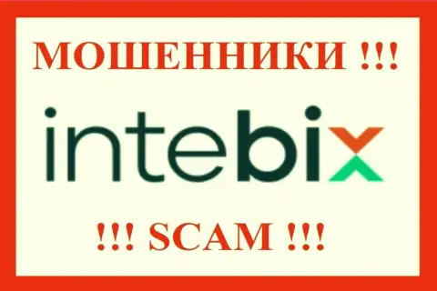 Intebix Kz - это СКАМ !!! МОШЕННИКИ !!!