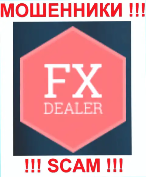 Fx Dealer - следующая претензия на forex кухню от еще одного обманутого forex трейдера