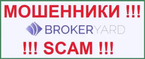 Лого ФОРЕКС-афериста Broker Yard Com