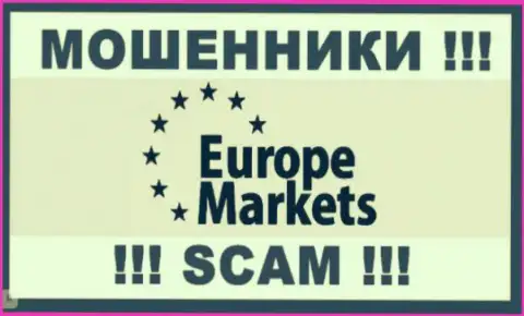 Europe Markets - это АФЕРИСТЫ !!! SCAM !!!