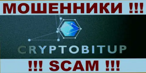 CryptoBit - КИДАЛЫ !!! SCAM !!!