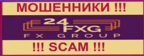 24FXG Com - ЛОХОТРОНЩИКИ !!! SCAM !!!