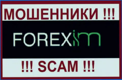 Forex-IM Com - это МОШЕННИКИ !!! SCAM !