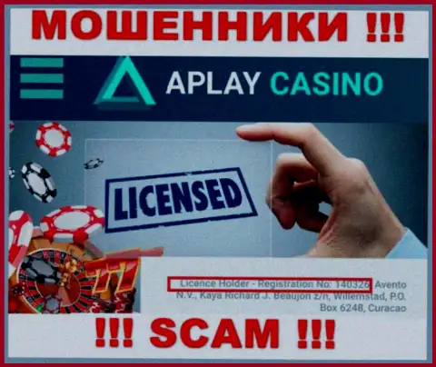 Не работайте с организацией APlay Casino, даже зная их лицензию, приведенную на портале, Вы не спасете вложенные деньги