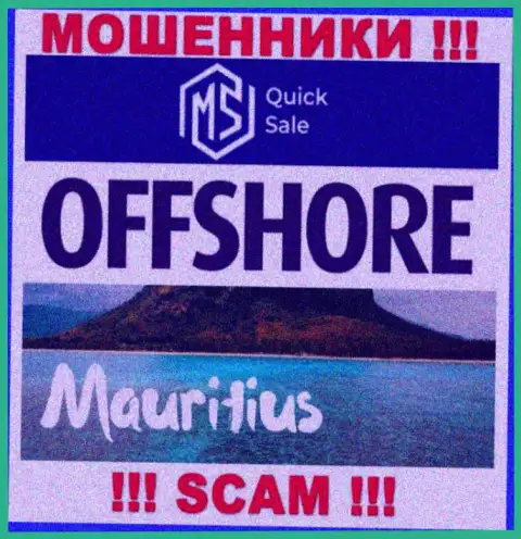 MSQuickSale зарегистрированы в оффшорной зоне, на территории - Mauritius