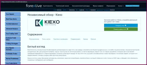Статья о Форекс брокерской организации KIEXO на сайте ForexLive Com