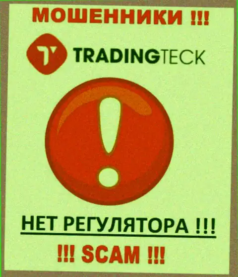 На web-сервисе мошенников TradingTeck Com нет ни слова о регуляторе указанной конторы !