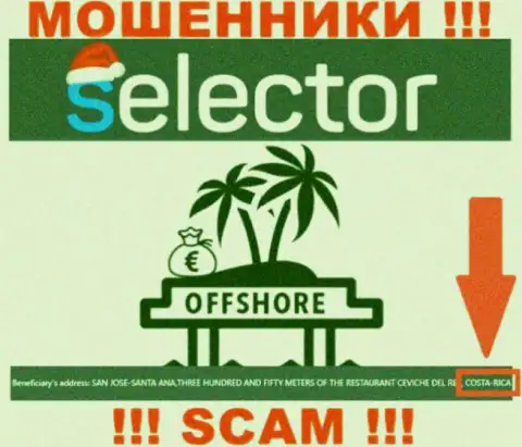 Из Selector Casino денежные средства вывести невозможно, они имеют оффшорную регистрацию - Коста-Рика