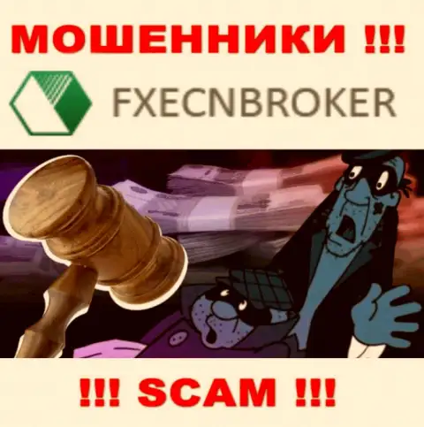 На web-ресурсе махинаторов FXECNBroker Com не имеется ни слова о регуляторе организации