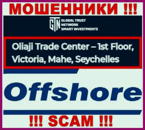 Оффшорное месторасположение ГТН-Старт Ком по адресу Oliaji Trade Center - 1st Floor, Victoria, Mahe, Seychelles позволяет им беспрепятственно грабить