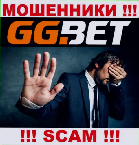 Никакой инфы об своих непосредственных руководителях мошенники GGBet не публикуют
