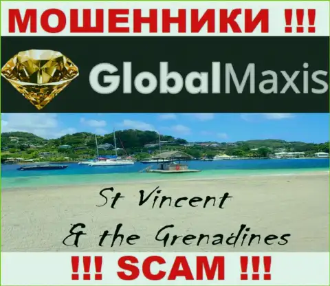 Контора GlobalMaxis - это мошенники, находятся на территории Saint Vincent and the Grenadines, а это офшорная зона
