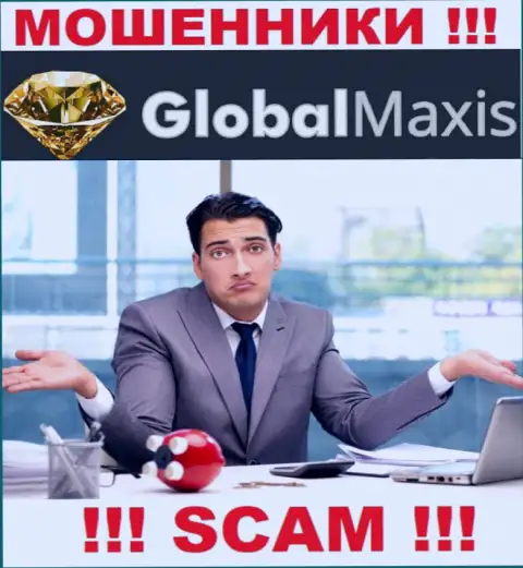 На сайте мошенников GlobalMaxis нет ни намека о регуляторе этой организации !