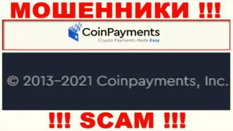 Coinpayments Inc - это компания, управляющая мошенниками КоинПэйментс Инк