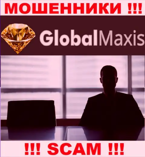 Перейдя на сайт мошенников GlobalMaxis Com мы обнаружили отсутствие сведений о их руководителях