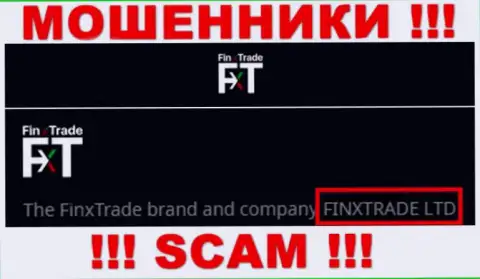 Finx Trade Ltd - это юридическое лицо интернет-мошенников FinxTrade