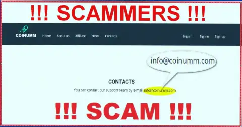 Coinumm Com cheaters email address