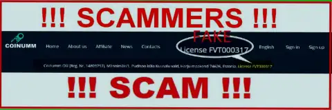 Coinumm Com swindlers do not have a license - look ahead