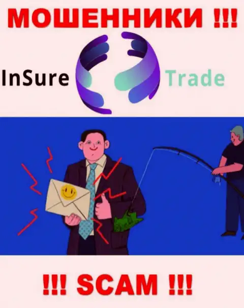 Нереально забрать вложения из брокерской организации Insure Trade, в связи с чем ни копейки дополнительно отправлять не рекомендуем