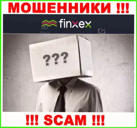 Инфы о лицах, которые управляют Финксекс Ком в глобальной интернет сети разыскать не удалось