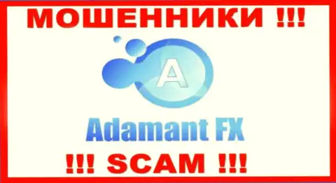 AdamantFX - это МОШЕННИКИ !!! СКАМ !