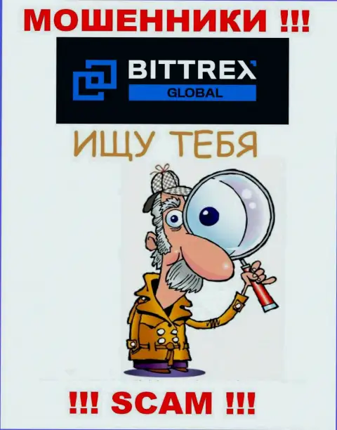 Если вдруг ответите на вызов с компании Bittrex, рискуете угодить в загребущие лапы - БУДЬТЕ КРАЙНЕ БДИТЕЛЬНЫ
