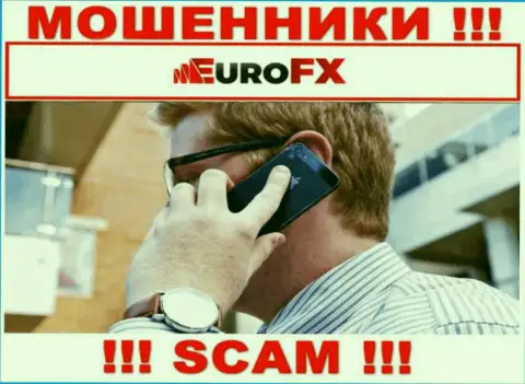 Будьте осторожны, звонят internet-мошенники из конторы Euro FXTrade