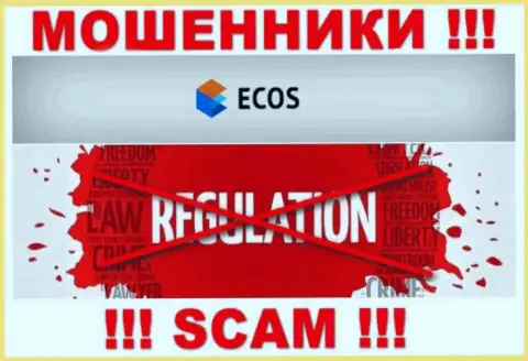 На веб-ресурсе мошенников ЭКОС нет информации о регуляторе - его просто нет