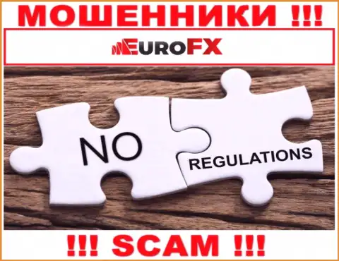 Euro FX Trade легко прикарманят Ваши денежные вклады, у них нет ни лицензии, ни регулятора
