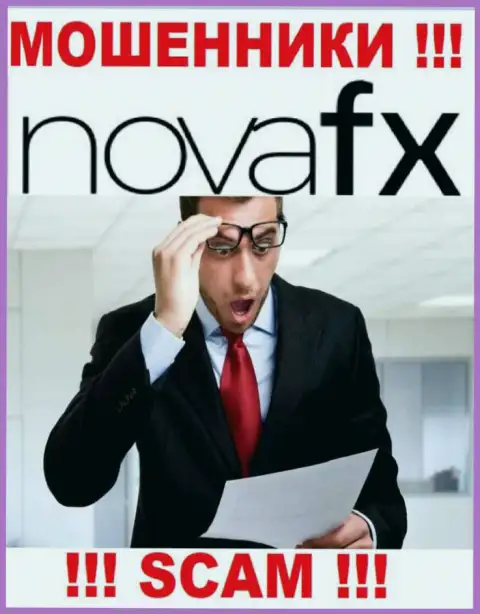 В брокерской организации NovaFX Net дурачат, требуя проплатить налоги и комиссионные сборы