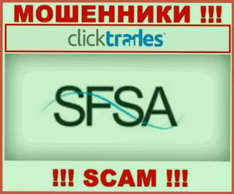 Click Trades безнаказанно ворует денежные средства людей, поскольку его покрывает мошенник - Seychelles Financial Services Authority (SFSA)